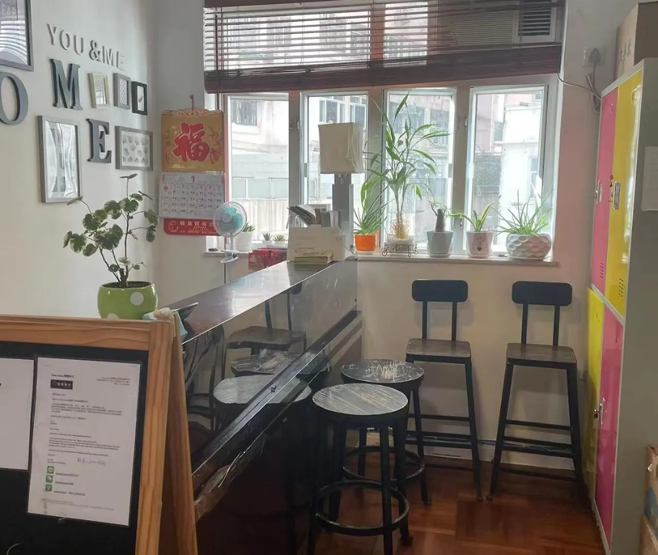 Guest house Hoi To Hostel Hong Kong