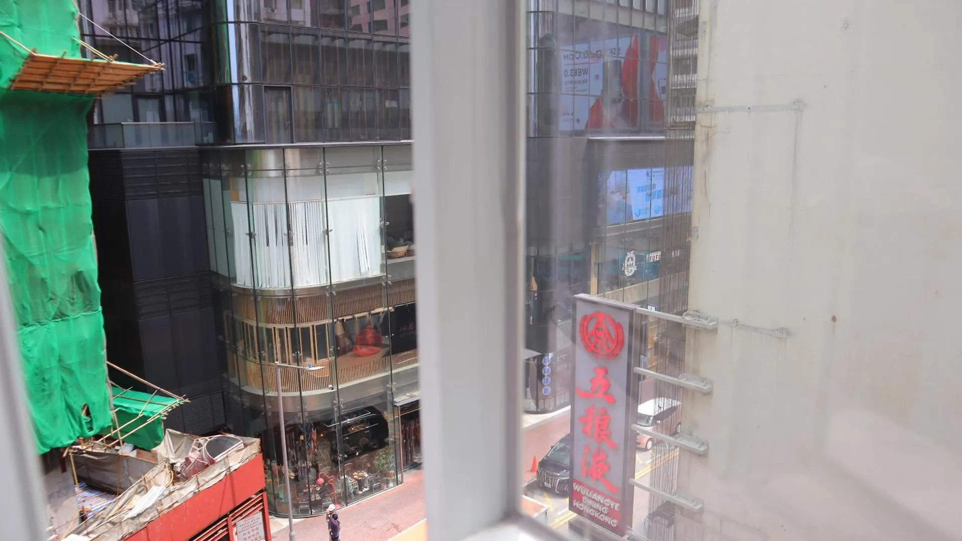 Hoi To Hostel Hong Kong Guest house